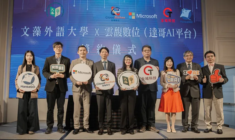 文藻外語大學導入DaVinci（達哥）平台，用AI培育跨域國際人才。文藻提供