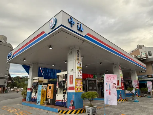 加油族先別急！下週起汽、柴油價格各調降0.1元