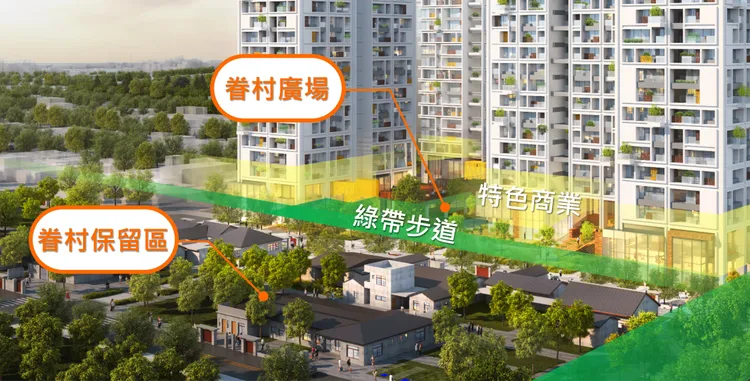 左營海軍眷村公辦都更第一期招商成功。文化局提供