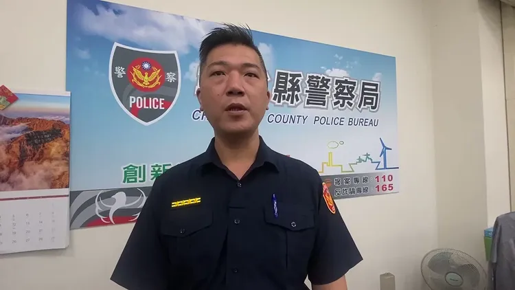 芳苑警分局長宋俊良表示，一般民眾若有洽公或緊急事件，只要跟值班同仁告知一下，基於便民會讓民眾在派出所內暫時停車。民眾提供