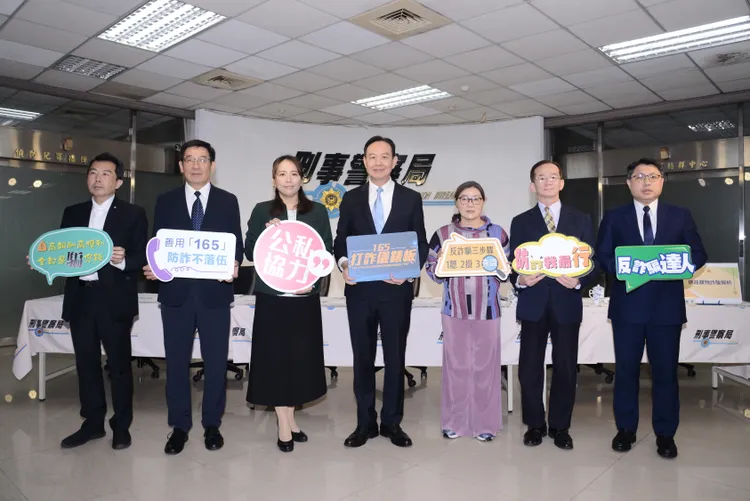 刑事局今天發布打詐成果記者會。警方提供