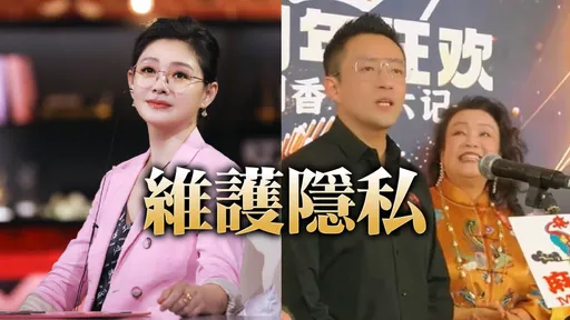 大S等不到的判決 北京法院裁定:張蘭、汪小菲禁對她做1事