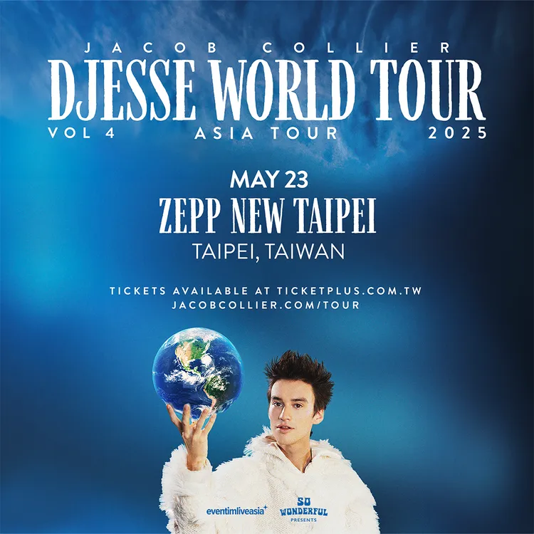 Jacob Collier世界巡演5月23日在Zepp New Taipei登場。Wonderful Entertainment Asia提供