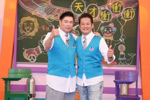 曾國城挺黃子佼復出遭炎上 深夜致歉「不完全了解事件的全貌」