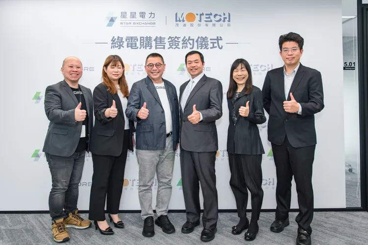 本次合作深化綠電產業鏈整合，也為泓德集團與茂迪未來合作鋪路。泓德能源提供