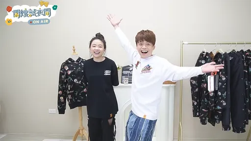 家寧用這招「絕對翻身」 蔡阿嘎爆笑教學:眾量級鋪梗10年最強企劃