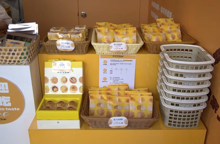 快閃店販售多款人氣糕點。S.H.攝