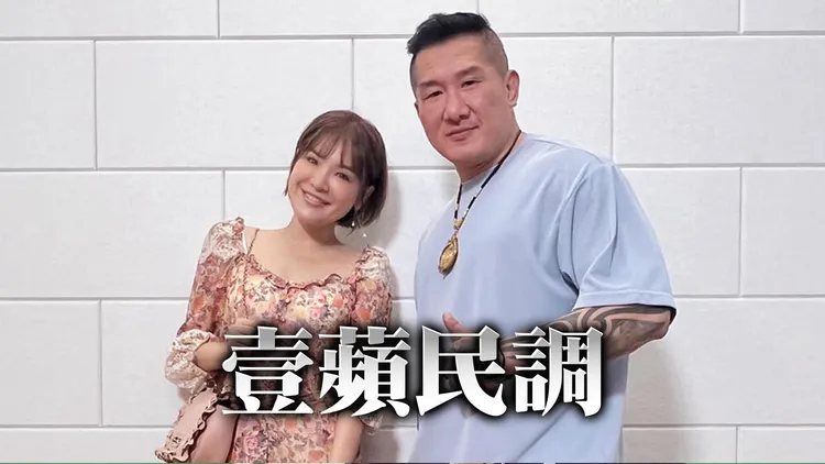 館長進軍SWAG「只出一張嘴」還是「真槍實彈露出」的民調數據出爐。《壹蘋新聞網》製圖