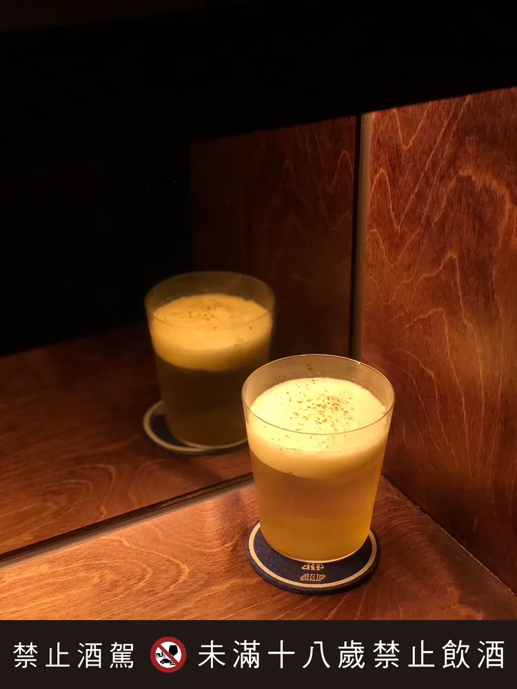 「淑淑的䘑」以客家桔醬的甘甜與酸韻為靈魂，打造獨特風味，每杯450+10%元。台北遠東香格里拉提供