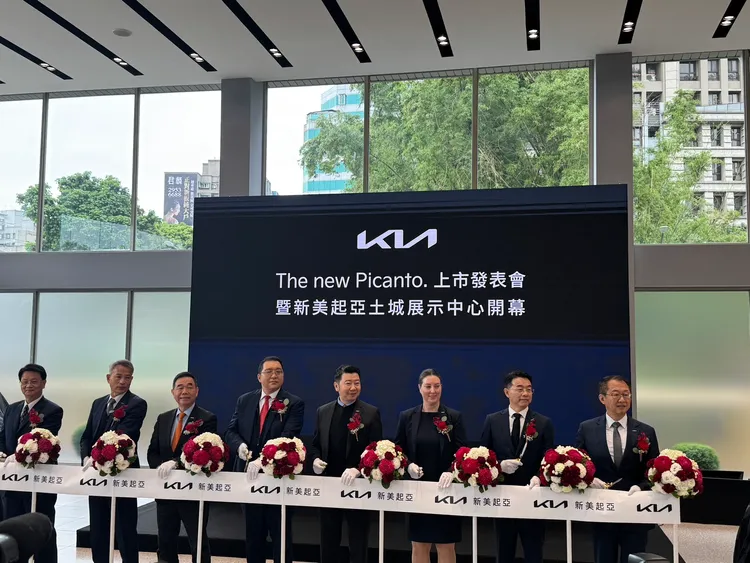 Kia總代理台灣森那美起亞同步宣布，新美起亞土城展示中心正式開幕，進一步擴展品牌在台的銷售與服務網絡。林浩昇攝