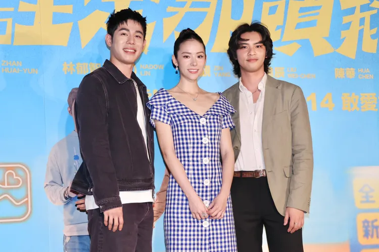 詹懷雲（左起）、林奕嵐和劉韋辰在片中有三角關係。莊宗達攝