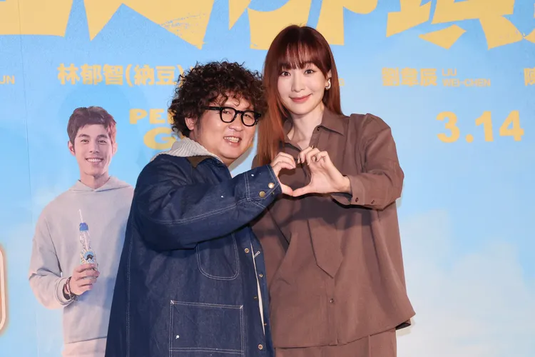 納豆和陽靚。莊宗達攝