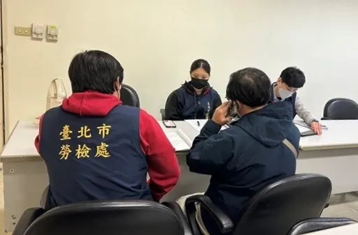 雲云科技職場兇殺案!勞檢竟無「這項」紀錄 恐遭罰15萬元