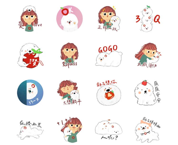 16組LINE貼圖免費使用180天。