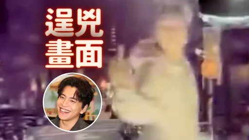 王大陸「目露兇光」對Uber司機怒比中指 完整囂張影片曝光!