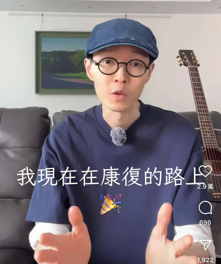 方大同去年41歲生日時，宣布推出新專輯，並表示「走上了康復之路」，無奈7個月後撒手人寰。