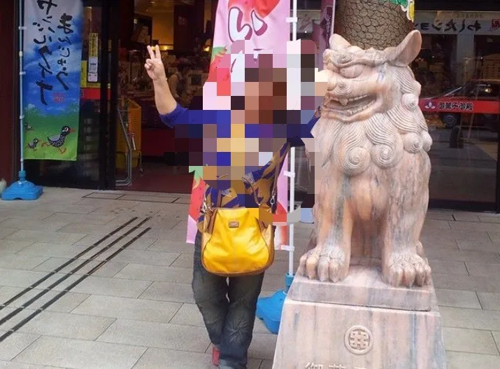 石婦經營資源回收，討債拾身上疑似還有不少現金，張男才謀財害命。翻攝照片