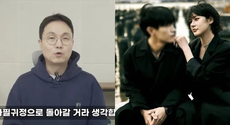 YouTuber李鎮浩指稱賽綸曾結婚、墮胎。翻攝韓網