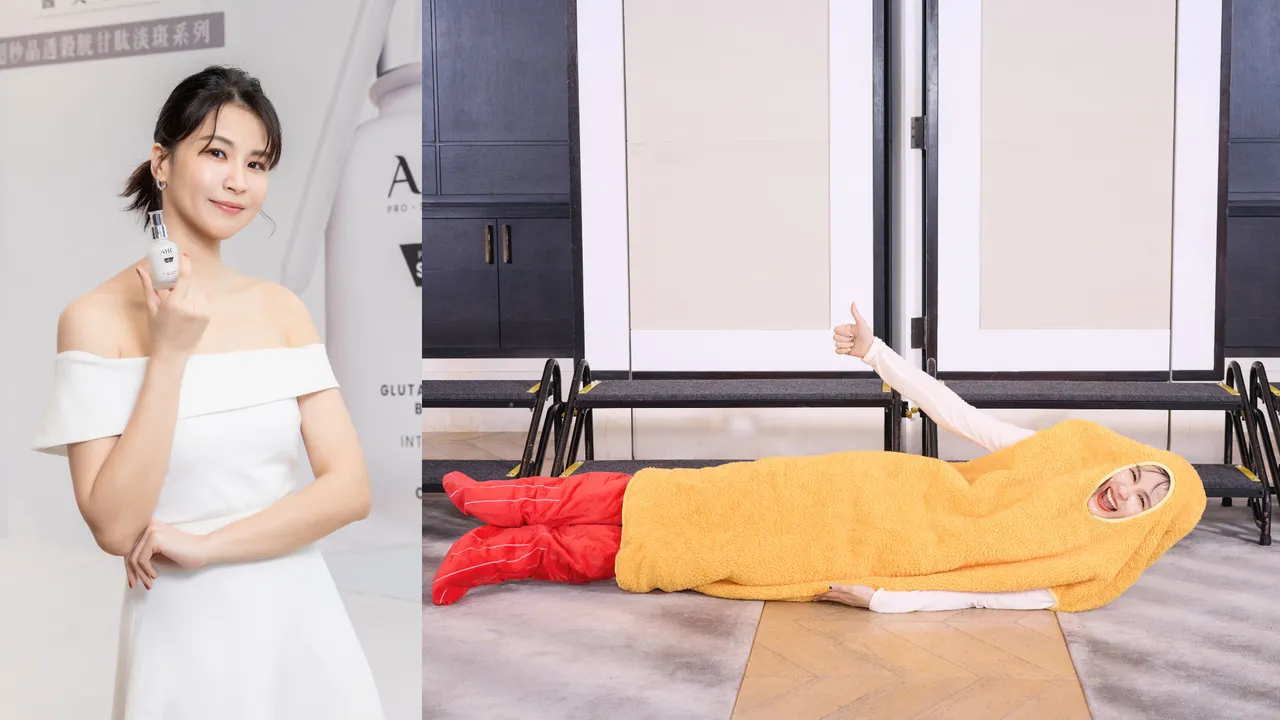 曾沛慈昨日出席韓國醫美保養品牌AHC醫美科研新品發表會，透露靠品牌保養新品，在旺年會當起了「很白的炸蝦」。品牌提供