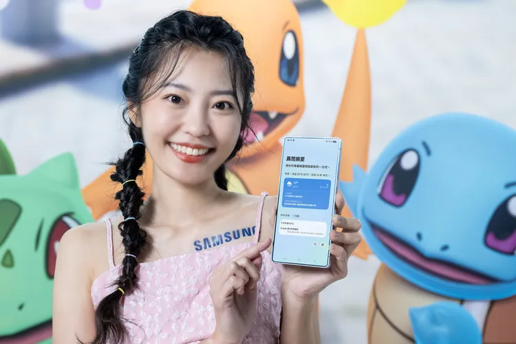 Galaxy S25旗艦系列搭載全新「Now Brief」功能，只須事先加入行事曆，該功能即可顯示當天抓寶行程、團戰規畫。三星提供