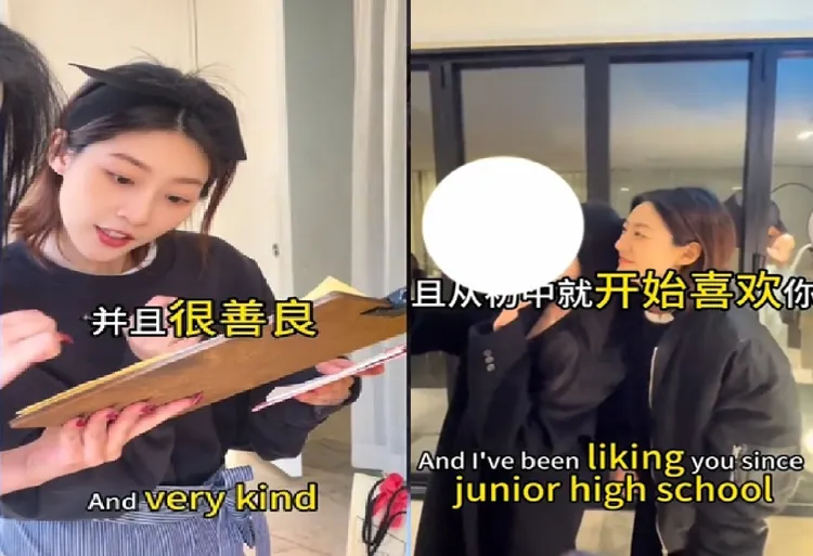 網友目擊金賽綸生前在咖啡店打工卻挨轟在縱容酒駕。翻攝自抖音