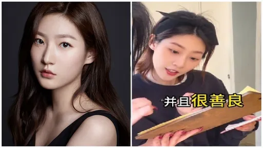 曝金賽綸咖啡店打工「真面目」 目擊者:無法容忍這件事