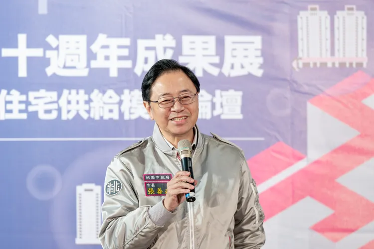 張善政期許持續打造宜居桃園。