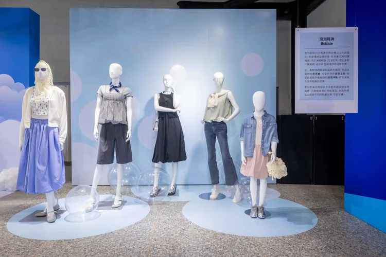 GU推出多款擁有飽滿圓潤輪廓的單品。品牌提供