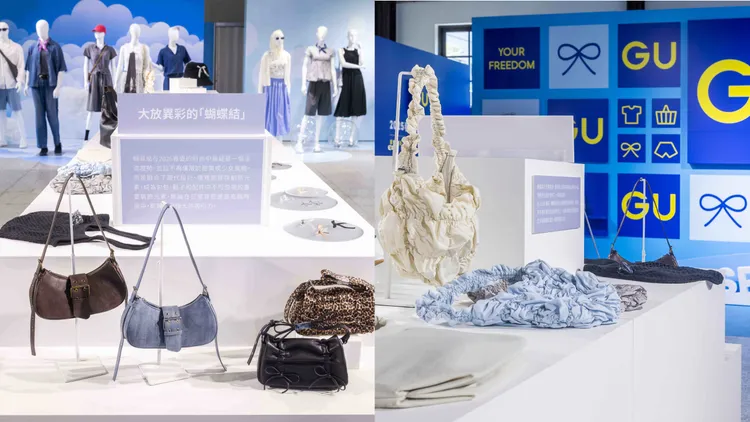 包款融入蝴蝶結、皺褶等設計。品牌提供