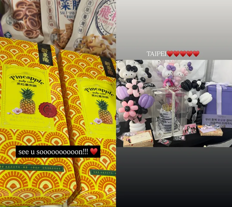 Jisoo開心在IG分享鳳梨酥（左圖）、粉絲準備的應援蛋糕。翻攝Jisoo IG