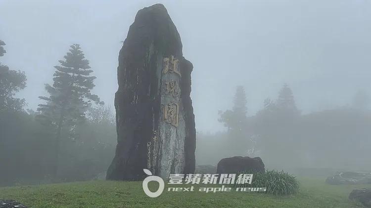 大S於金寶山玫瑰園長眠。特勤中心攝