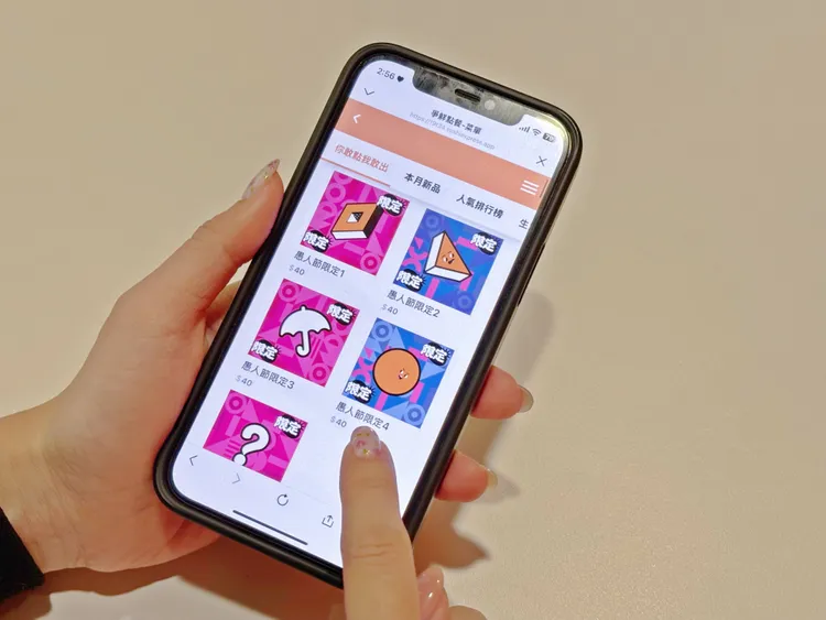 MAGiC TOUCH期間推出「爾愚我詐」壽司盲盒，均一價只要40元。爭鮮提供