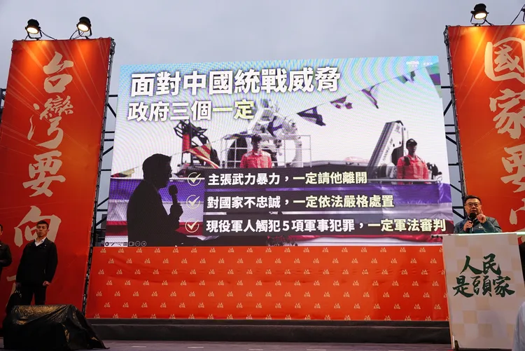 使當天天氣不佳，仍有超過1.2萬群眾到場支持。記者莊宗達攝