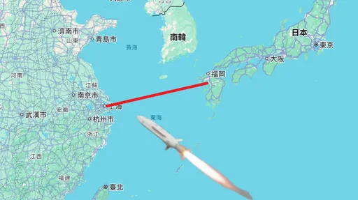 日本擬在九州部署長程飛彈 中國上海等沿岸大城均在射程內