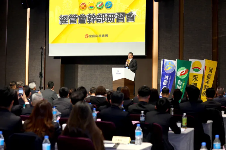 永慶房產集團業務總經理葉凌棋認為，房仲業現正處於汰弱留強的階段，是永慶擴大版圖的最佳時機。永慶房產集團提供