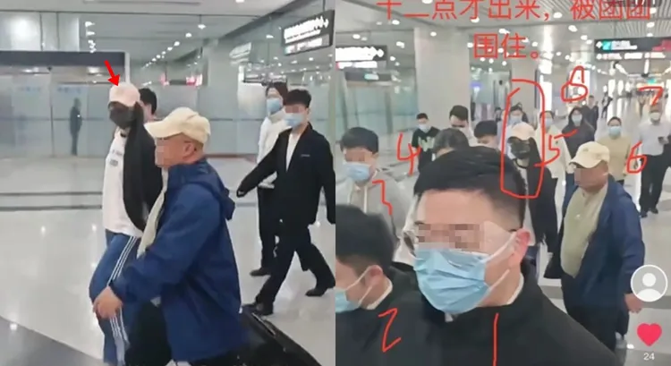 亞亞一落地福州長樂機場，就被神秘人包圍。翻攝Threads