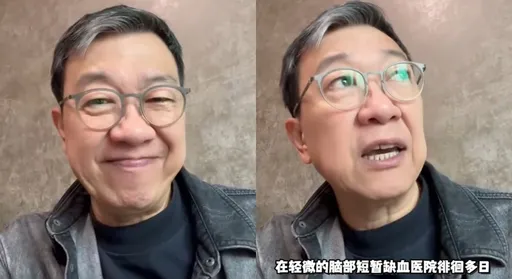 曹啓泰驚爆中風!傳欠債上億移居上海  晚年狀況曝光