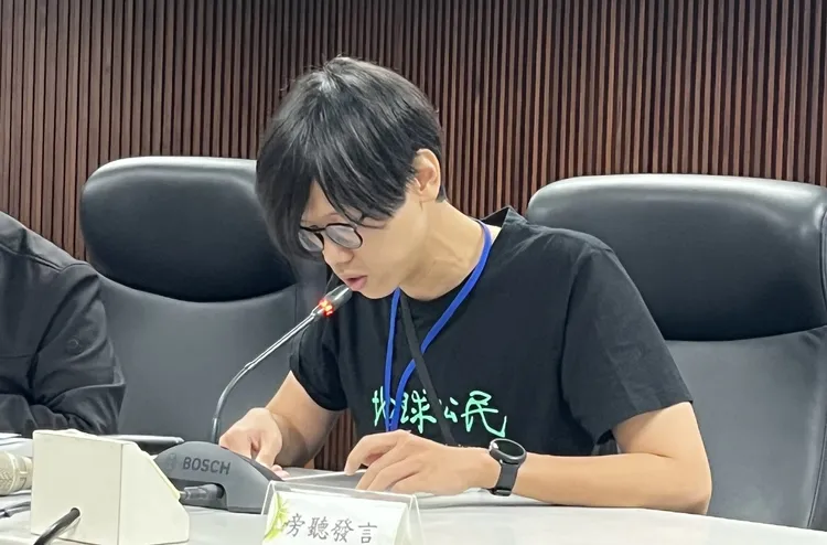 地球公民專員葉品咸強調，近年新興污染物PFAS議題備受關注。翻攝畫面