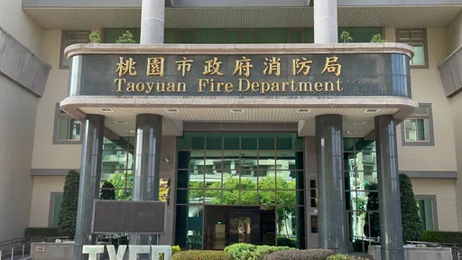 桃園消防局指揮中心小隊長值勤昏倒　送醫搶救不治