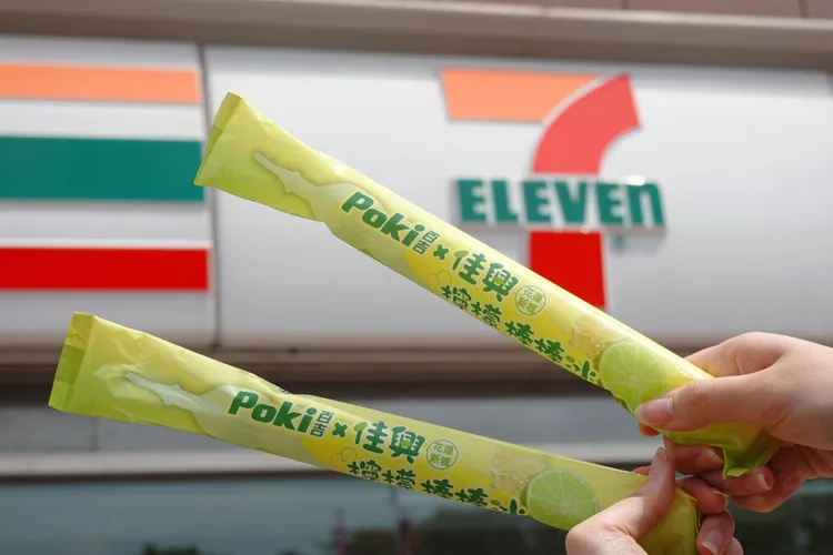Poki百吉新冰品「佳興檸檬棒棒冰」3/19起在全聯、家樂福、愛買、7-11、萊爾富通路陸續上市，「佳興蜂蜜檸檬棒棒冰」則會在全聯、家樂福、萊爾富通路陸續亮相。業者提供