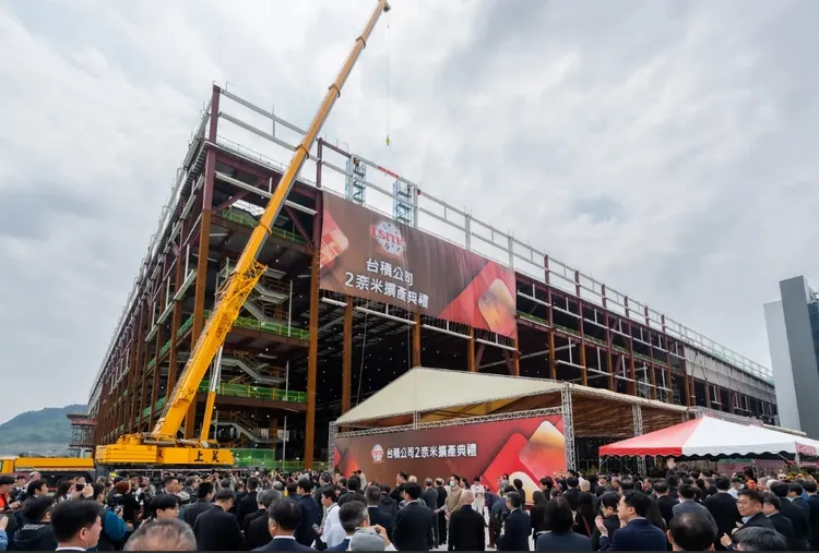 台積電今日舉辦「擴產暨上樑典禮」，對於提振高雄萎靡房市有著加分作用。台積電提供