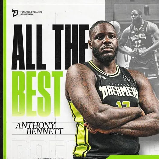 夢想家掰了AB班尼特。夢想家提供