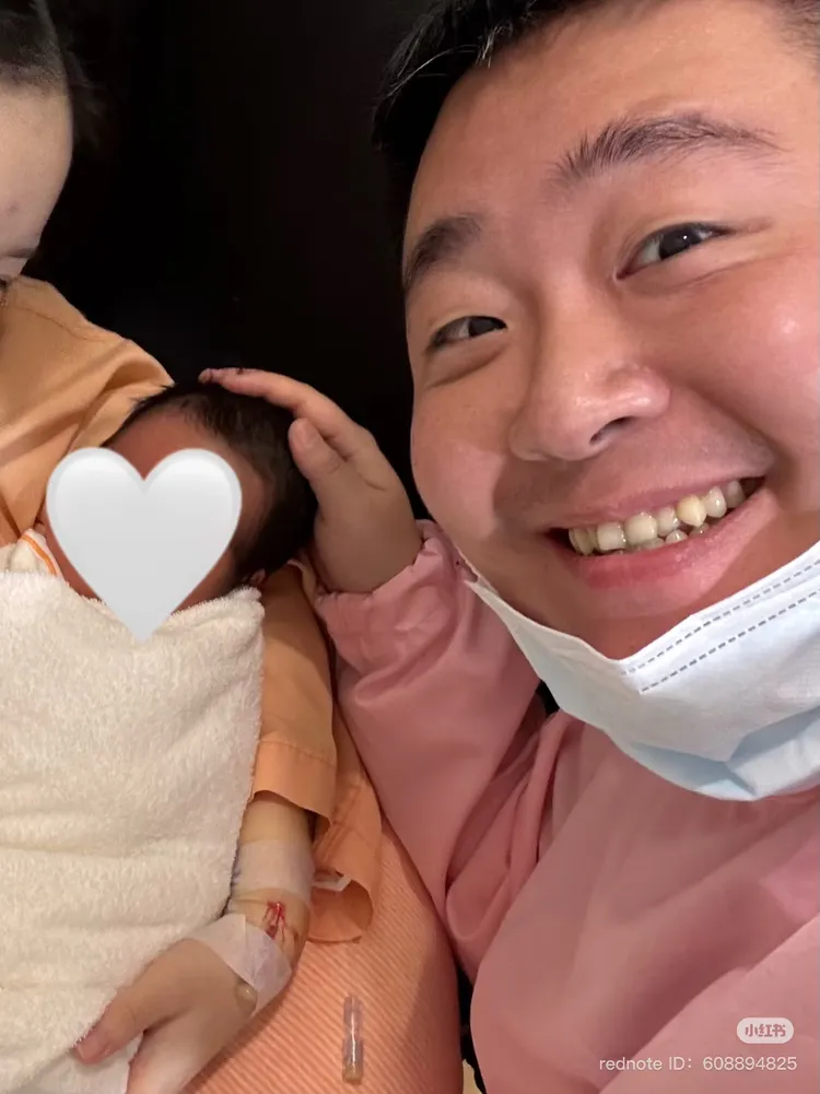 郝劭文樂當爸。翻攝林寧瑞小紅書