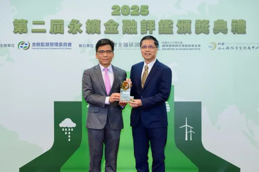 富邦證券深耕ESG展現成果 獲金管會「永續金融評鑑」前25%肯定