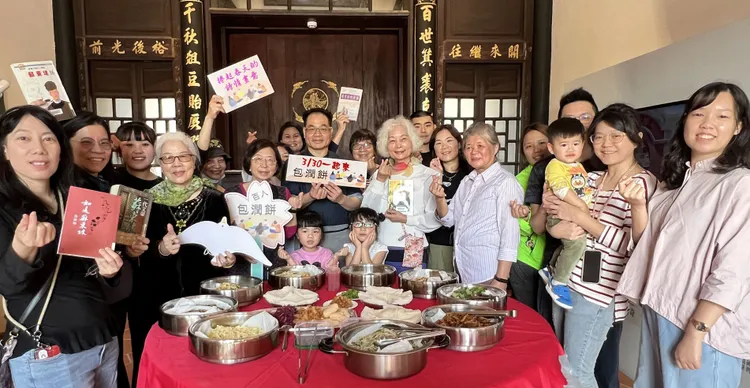 新北市「五股守讓堂」另有規劃「五感詩意」體驗活動，即日起免費開放報名。館方提供