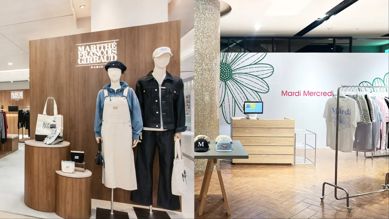 Marithé Francois Girbaud、Mardi Mercredi紛紛插旗中南部。品牌提供