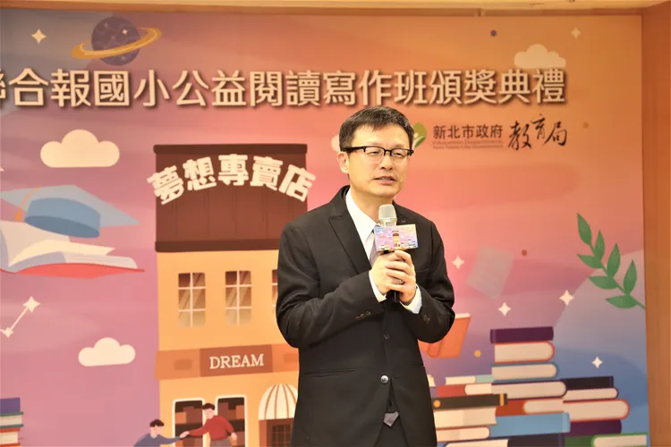 教育局長張明文表示新北市自108年起，攜手聯合報系推動公益閱讀寫作班，迄今已邁入第7年。教育局提供
