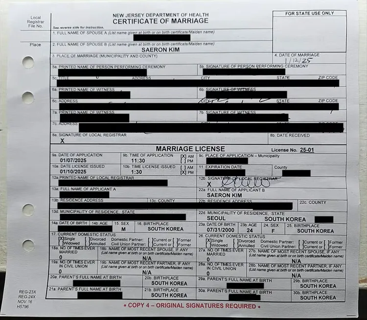 金賽綸老公曬出結婚證書。翻攝橫豎研究所YT