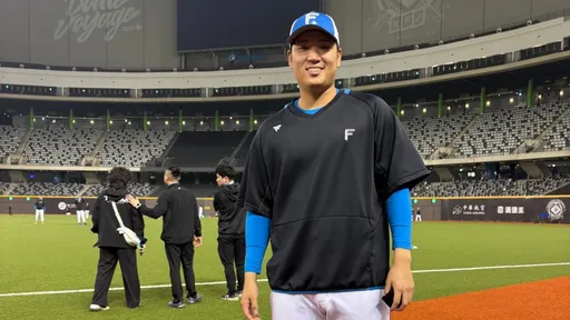 自然融入!古林睿煬加盟火腿掀話題 日本還有約7000人姓「古林」