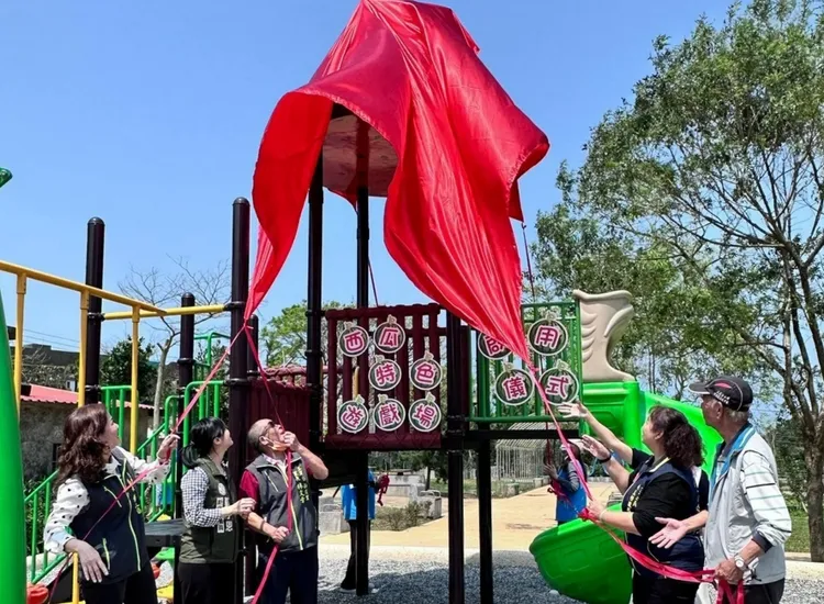 三芝自行車公園揭幕啟用。公所提供